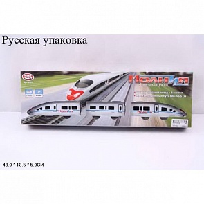 Поезд Экспресс с 3-мя вагонами и ж/д путями (Shantou, S400-H06026sim)